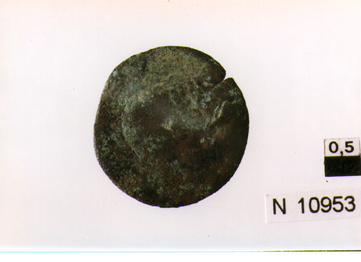 R/ croce; V/ illeggibile (moneta, cavallo) (secc. XVI/ XVII d.C)
