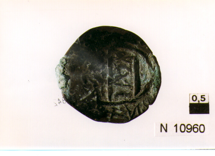 R/ scudo coronato contenente fascia iscritta; V/ tre spighe legate da un ramoscello d'olivo (moneta, pubblica del popolo (tre tormesi)) (sec. XVII d.C)