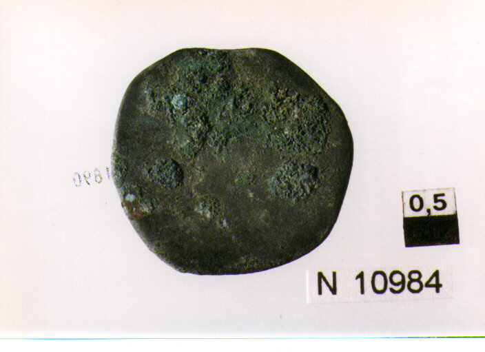 illeggibile (moneta, due cavalli) (secc. XVI/ XVII d.C)