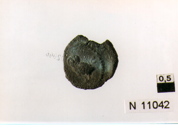 R/ testa elmata di Minerva a destra; V/ civetta a sinistra (moneta, quadrante) (sec. I d.C)