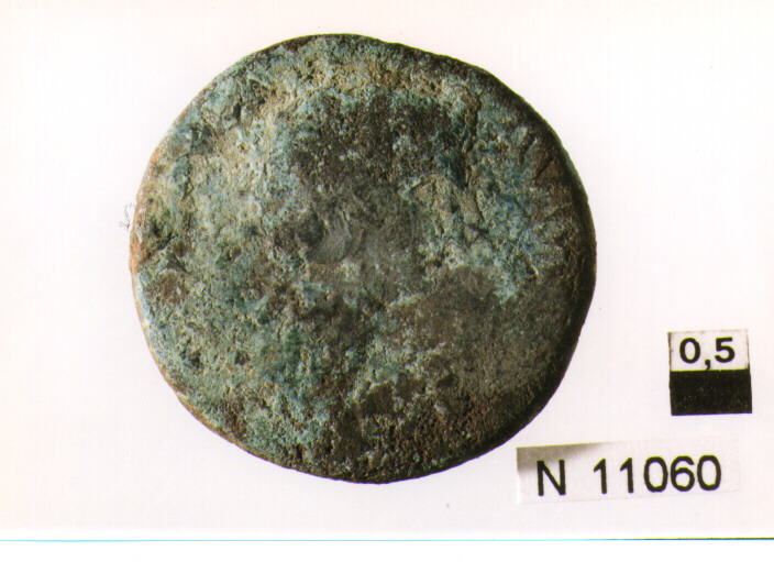 R/ testa nuda di Gaio a destra; V/ figura femminile drappeggiata non identificabile a sinistra (moneta, asse) (sec. I d.C)