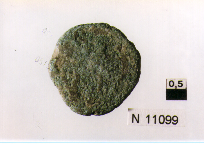 illeggibile (moneta) 