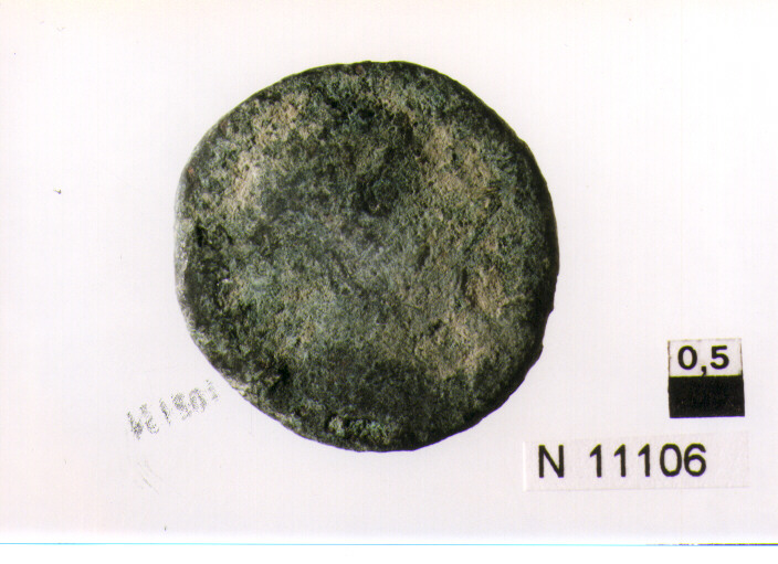 R/ busto a destra, poco leggibile; V/ illeggibile (moneta, asse) (secc. I/ III d.C)