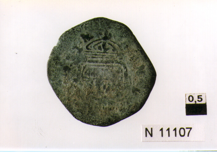 R/ scudo coronato, contenente in una fascia iscrizione; V/ canestro ricolmo di frutta e spighe (moneta, grano) (sec. XVII d.C)