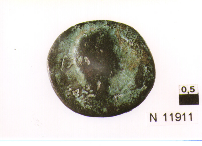 R/ testa di imperatore non id. a destra; V/ illeggibile (moneta, asse) (secc. I/ II d.C)