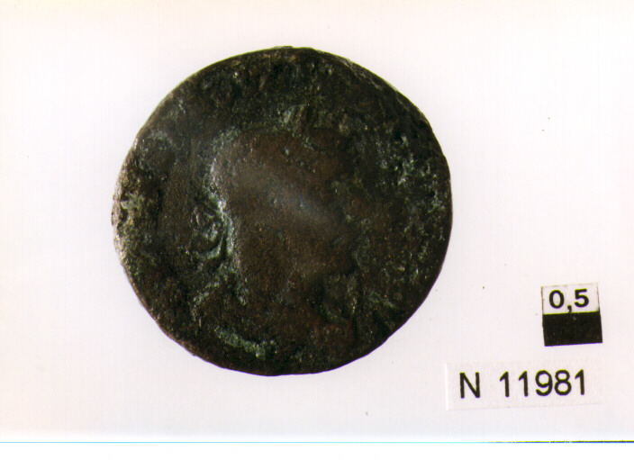 R/ busto di Filippo I(?) laureato a destra; V/ Roma in abiti militari elmata, seduta su scudo a sinistra tiene lancia e vittoria (moneta, sesterzio) (sec. III d.C)