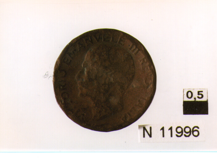 R/ testa a sinistra; V/ spiga di grano (moneta, cinque centesimi) (XX sec. d.C)