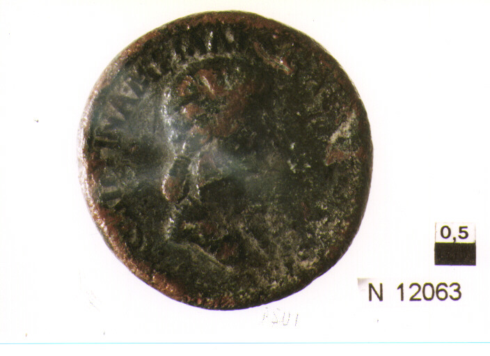 R/ busto di Agrippina a destra; V/ illeggibile (moneta, sesterzio) (sec. I d.C)