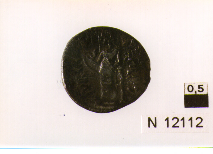 R/ testa laureata di Salus a destra; V/ Valetudo stante a sinistra si appoggia con il braccio sinistro ad una colonna; nella mano destra tiene un serpente (denario) (sec. I a.C)