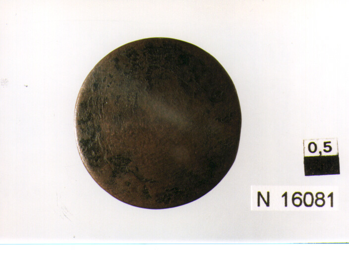 R/ illeggibile; V/ iscrizione nel campo entro cartiglio (moneta, cavallo) (sec. XVIII d.C)