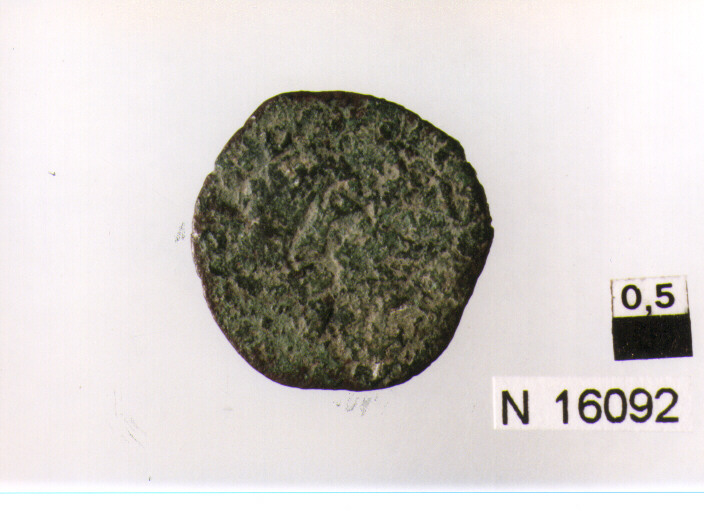 R/ croce di Gerusalemme; V/ illeggibile (moneta, cavallo) (secc. XVI/ XVII d.C)