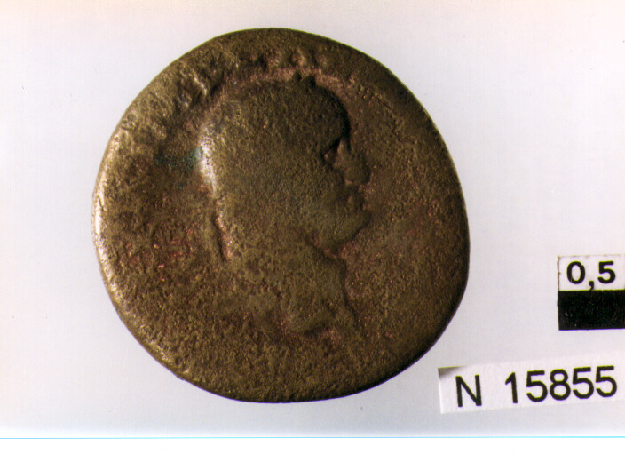 R/ testa laureata di Galba a destra; V/ figura drappeggiata stante a sinistra (moneta, asse) (sec. I d.C)