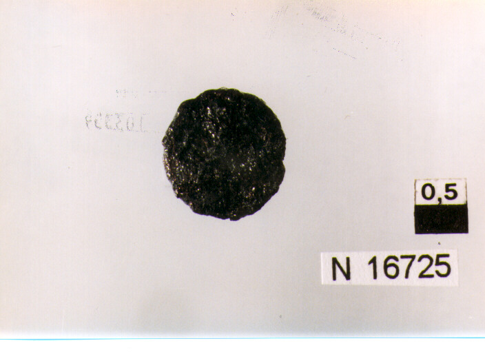 R/ busto drappeggiato e diademato di Valente a destra; V/ vittoria avanzaverso sinistra con ramo di palma e corona (moneta, follis) (sec. IV d.C)