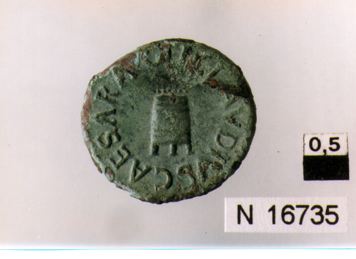 illeggibile (moneta, quadrante) (secc. I/ II d.C)