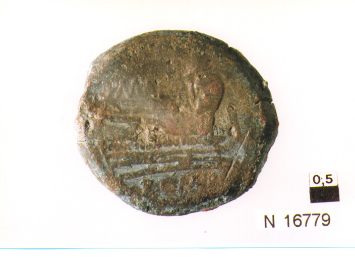 R/ busto drappeggiato e laureato di Filippo I a destra; V/ Annona stante a sinistra con spighe di grano su modio e cornucopia (moneta, asse) (sec. III d.C)