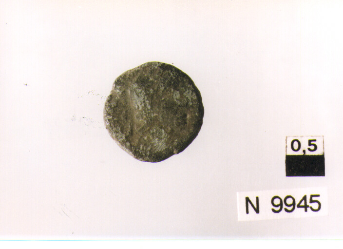 R/ busto diademato a destra; V/ non id (moneta, centenionalis) (sec. IV d.C)
