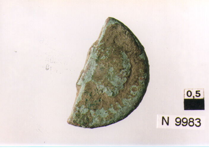 illeggibile (moneta) 