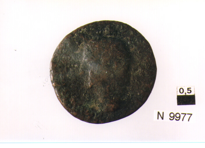 R/ cornucopia ricolma di frutta e spighe; V/ ara rettangolare re ornata (moneta, tre cavalli) (sec. XVII d.C)