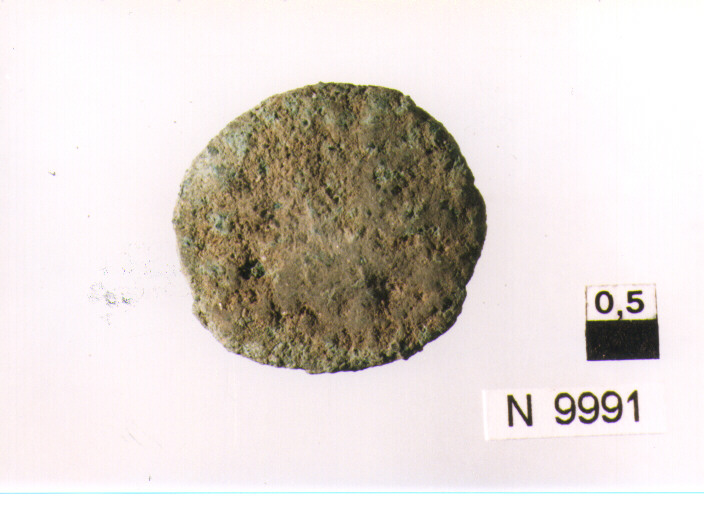 R/ busto laureato di Marco Aurelio a destra; V/ figura femminile stante adestra non nid (moneta, dupondio) (sec. II d.C)