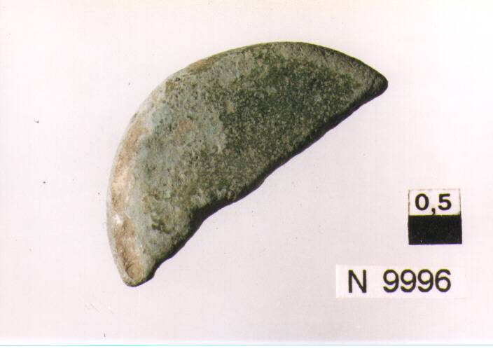 R/ busto di imperatore non id. a destra; V/ Securitas(?) stante a sinistra appoggiata ad una colonnina, con scettro (moneta, asse) (sec. II d.C)