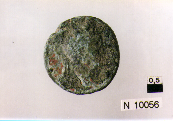 R/ busto con diadema e corazza a destra; V/ vittoria(?) (moneta, centenionalis) (sec. IV d.C)