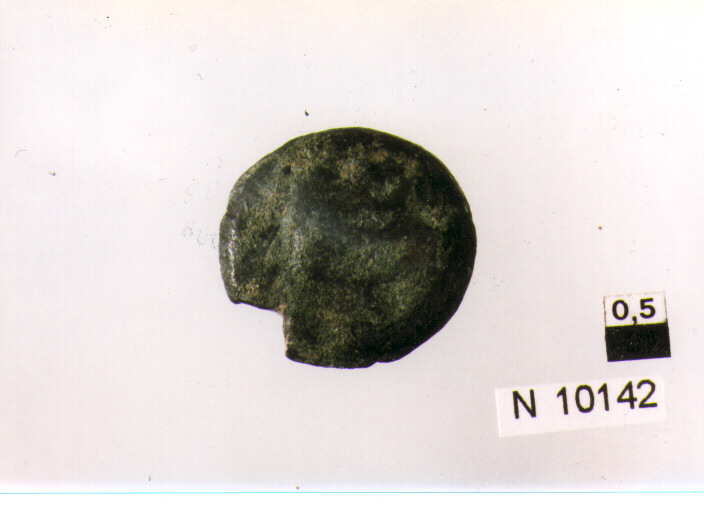 illeggibile (moneta) 