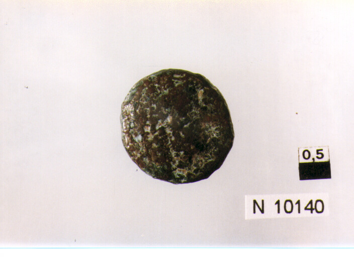 R/ illeggibile; V/ prua a destra, davanti segno del valore (moneta, asse) (secc. III/ I a.C)