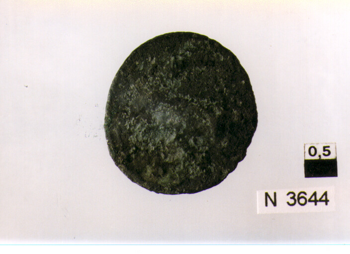R/ busto drappeggiato e radiato di Probo a destra; V/ illeggibile (moneta, antoniniano) (sec. III d.C)