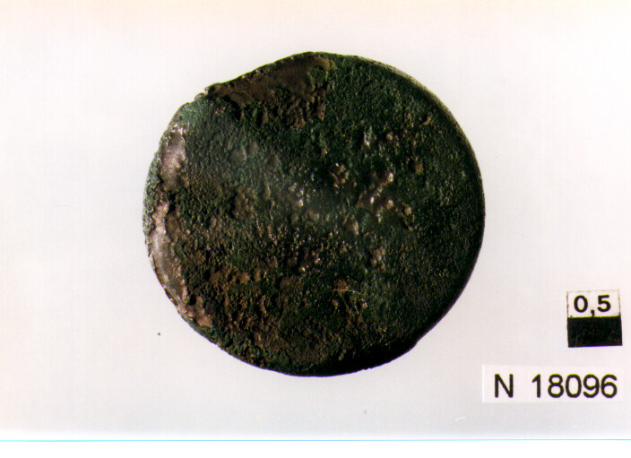 illeggibile (moneta) (sec. III a.C)