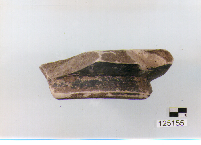 frammento (sec. II a.C)