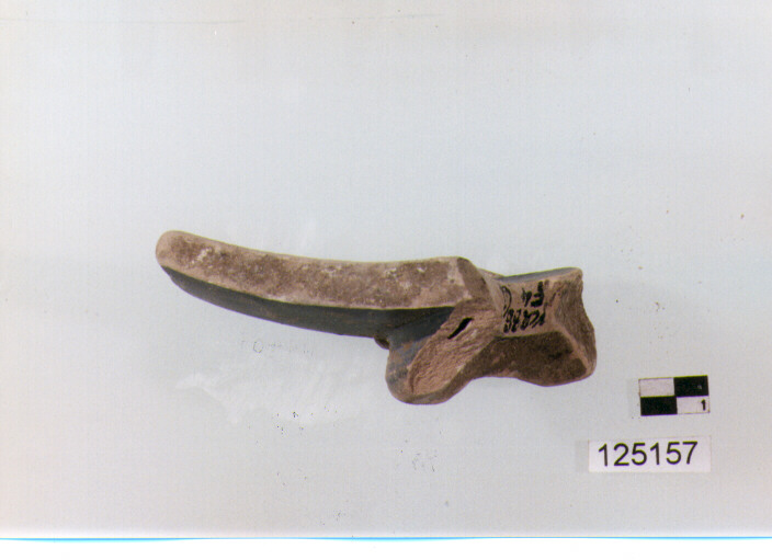 frammento (sec. II a.C)