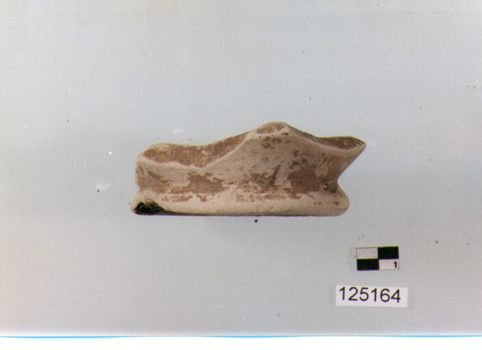 frammento (sec. II a.C)