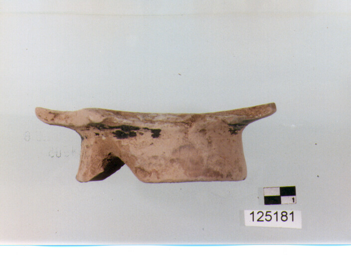 frammento (sec. II a.C)