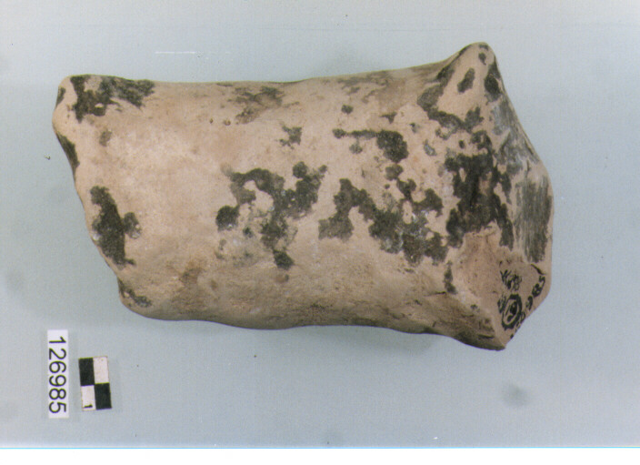 votivo (secc. VI/ XIV d.C)