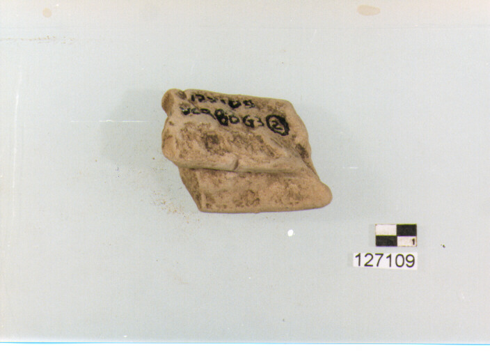 frammento (secc. VI/ XIV d.C)