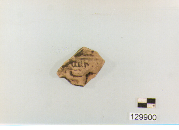 lucerna/ disco (secc. I/ II d.C)