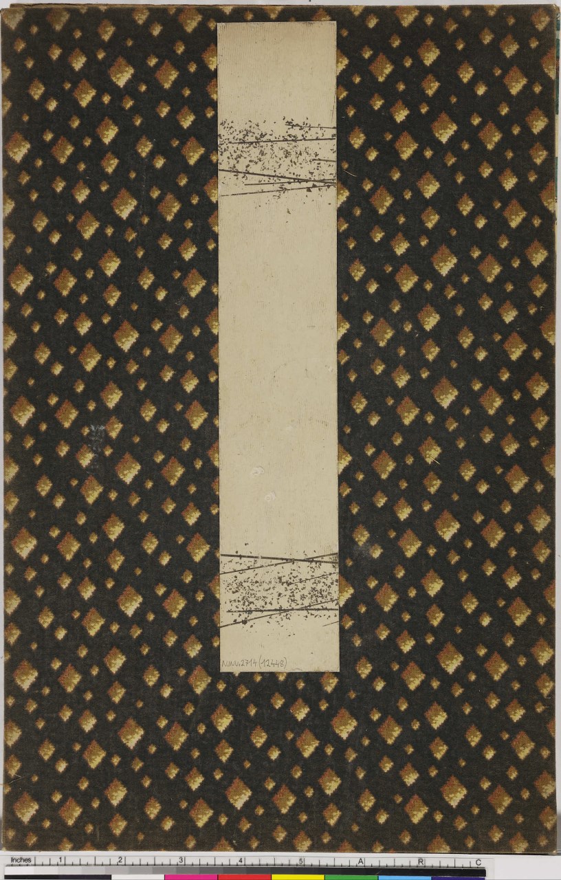 motivi decorativi geometrici (coperta di libro) - ambito giapponese (secc. XVII/ XIX)