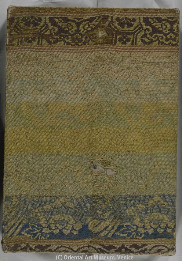 motivi decorativi astratti (coperta di libro) - ambito giapponese (sec. XIX)