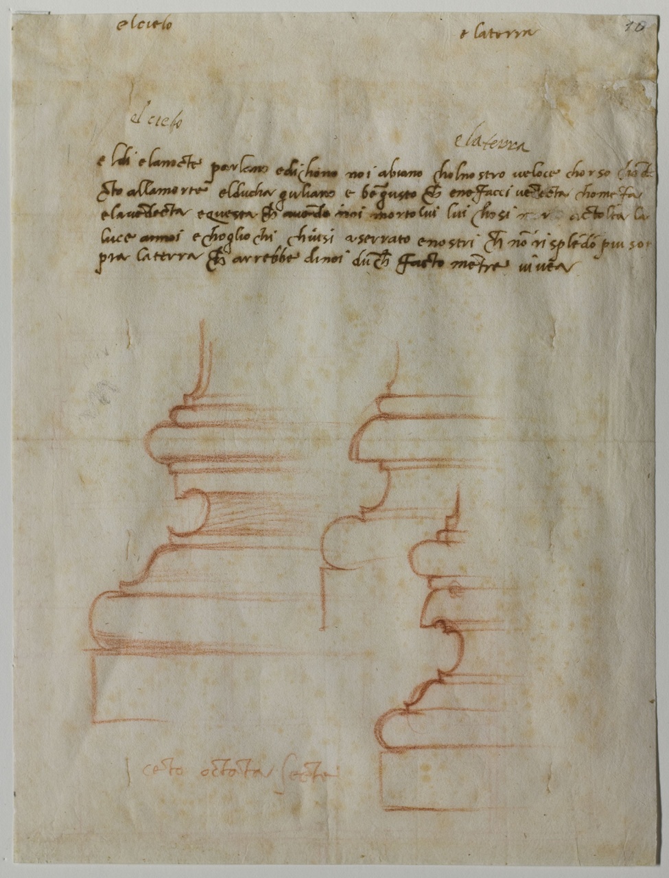 studi di basi di pilastro per la Sagrestia Nuova/ pianta del convento di S. Lorenzo (disegno) di Buonarroti Michelangelo (sec. XVI)