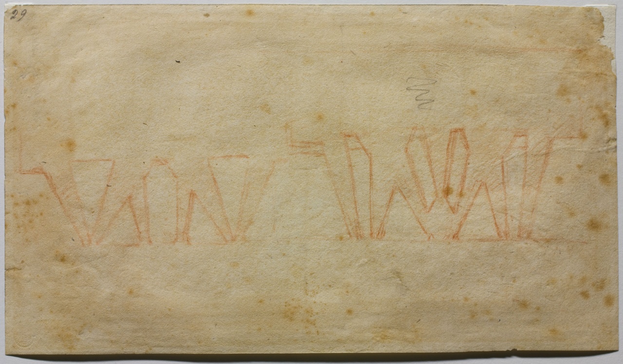 pianta di fortificazione (disegno) di Buonarroti Michelangelo (sec. XVI)