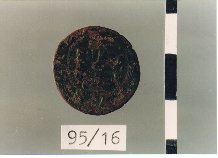 GRANO (SEC. XVI D.C)
