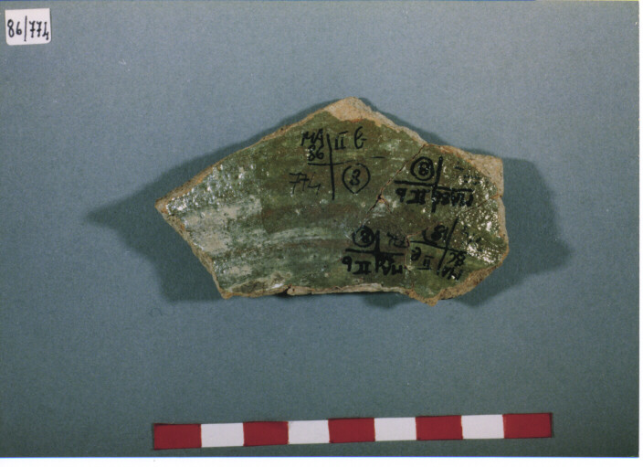 olla/ parete - PRODUZIONE ITALIA CENTRO SUD (SECC.XII/XIII D.C)