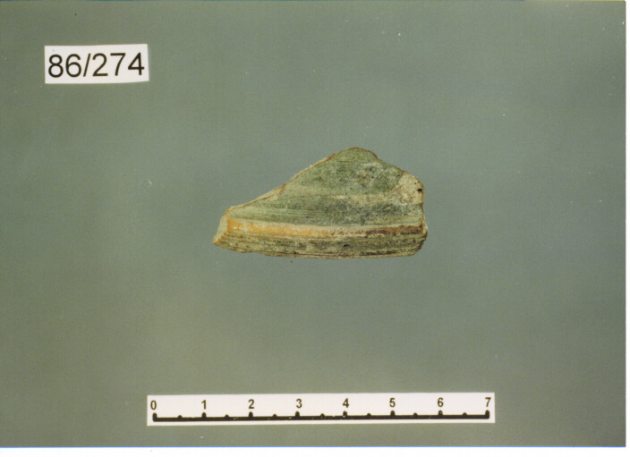 scodella/ orlo - PRODUZIONE ITALIA CENTRO SUD (SECC.XII/XIII D.C)