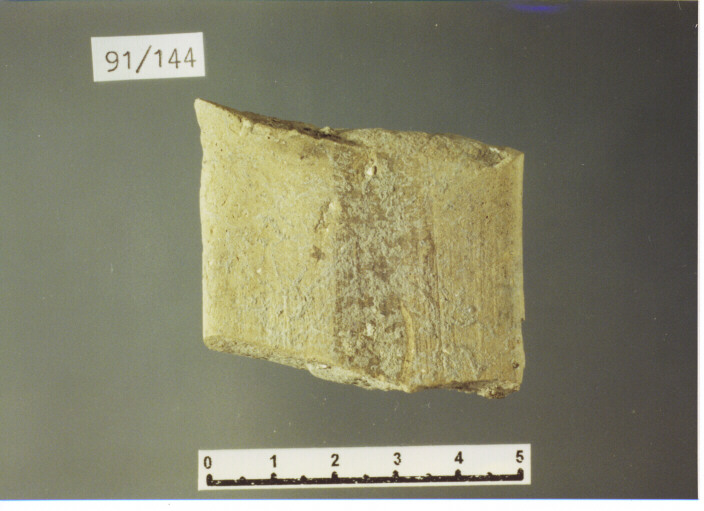 ANSA - PRODUZIONE ITALIA CENTRO SUD (SEC. XIII D.C)