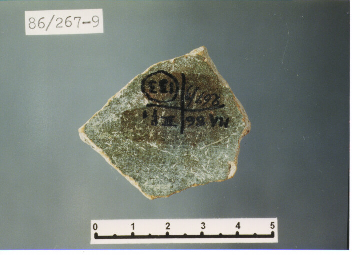 olla/ parete - PRODUZIONE ITALIA CENTRO SUD (SECC. XII/ XIII D.C)