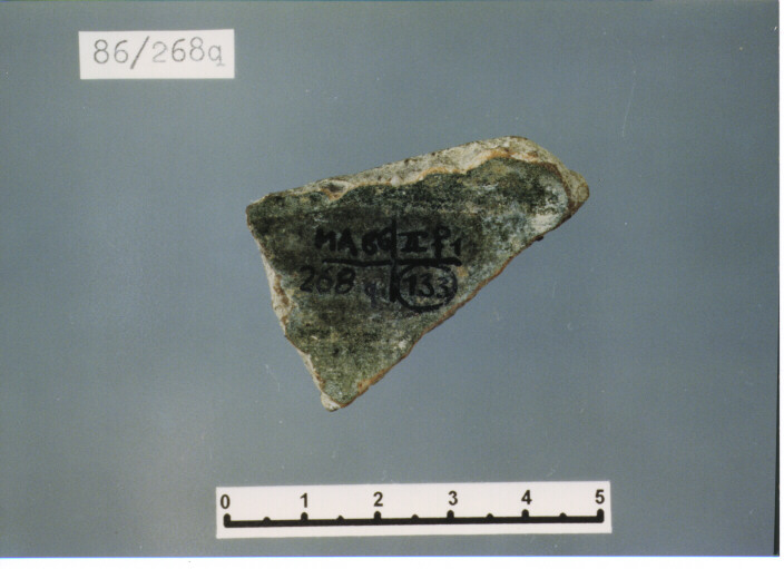 olla/ fondo - PRODUZIONE ITALIA CENTRO SUD (SECC. XII/ XIII D.C)