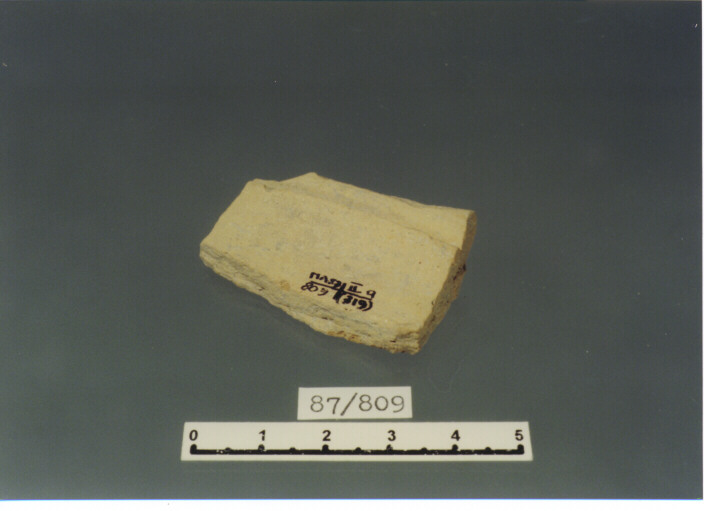 brocca/ fondo - PRODUZIONE ITALIA CENTRO SUD (SECC. XII/ XIII D.C)