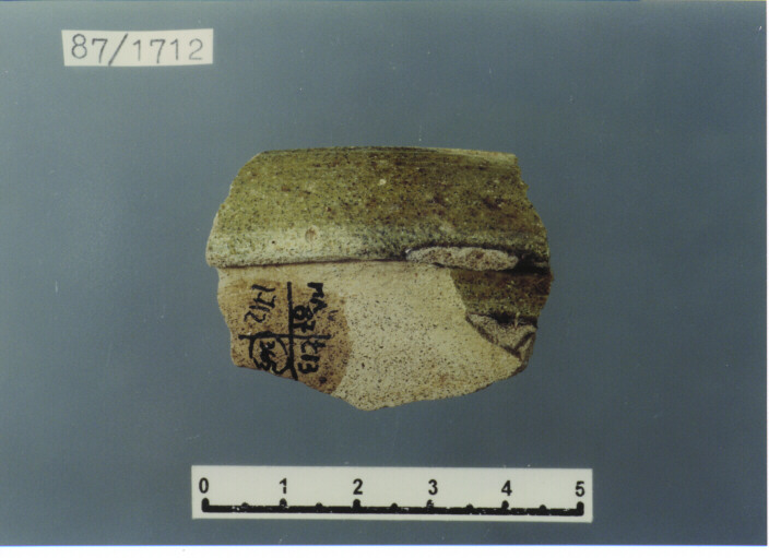 piatto/ orlo - PRODUZIONE ITALIA CENTRO SUD (SECC. XII/ XIII D.C)