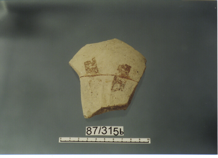 brocca/ parete - PRODUZIONE ITALIA CENTRO SUD (SECC. XIII/ XIV D.C)