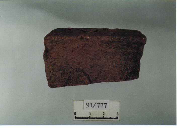 catino/ orlo (SECC. XIV/ XV D.C)